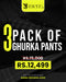 Pack Of 3 Ghurka Pants